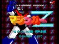 Mazinger Z (Jpn, Prototype?) - Screen 5