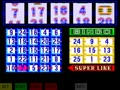 Bingo (set 1) - Screen 2