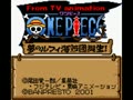 From TV Animation One Piece - Yume no Luffy Kaizokudan Tanjou! (Jpn, Rev. A) - Screen 2
