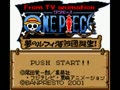 From TV Animation One Piece - Yume no Luffy Kaizokudan Tanjou! (Jpn, Rev. A) - Screen 5