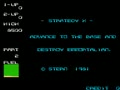 Strategy X (Stern Electronics) - Screen 3