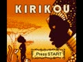 Kirikou (Euro) - Screen 3
