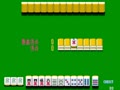 Real Mahjong Haihai Seichouhen (Japan) - Screen 5