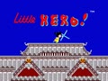 Little Hero - Screen 2