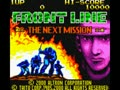 Front Line - The Next Mission (Jpn) - Screen 2