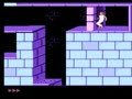 Prince of Persia (Ger) - Screen 5