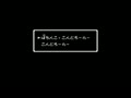 Pachio-kun 5 - Pachio-kun Jr. (Jpn) - Screen 1