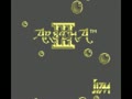 Aretha III (Jpn) - Screen 5