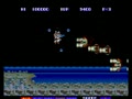 Sidearms - Hyper Dyne (Japan) - Screen 5