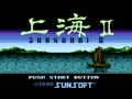 Shanghai II (Jpn) - Screen 1