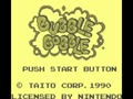 Bubble Bobble (Jpn) - Screen 2