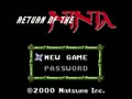 Return of the Ninja (USA)
