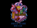 The Pagemaster (Euro)