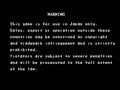 Pnickies (Japan 940608) - Screen 1