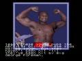 George Foreman's KO Boxing (USA, Rev. A) - Screen 5