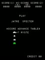 Jatre Specter (set 1) - Screen 1