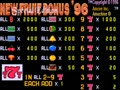 New Fruit Bonus '96 Special Edition (v3.54, D PCB) - Screen 3