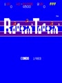 Rootin' Tootin' / La-Pa-Pa (DECO Cassette) - Screen 5