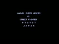 Marvel Super Heroes Vs. Street Fighter (Japan 970707) - Screen 1