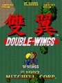 Double Wings - Screen 3