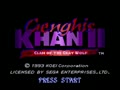 Genghis Khan II - Clan of the Gray Wolf (USA) - Screen 4