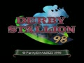 Derby Stallion 98 (Jpn, NP) - Screen 4