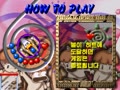 Puzzle Bang Bang (Korea, version 2.8 / 990106) - Screen 4