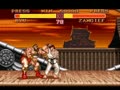 Street Fighter II - The World Warrior (Jpn) - Screen 2