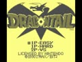 Dragon Tail (Jpn) - Screen 2