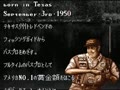 Larry Nixon's Super Bass Fishing (Jpn, Rev. A) - Screen 2