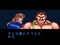 Final Fight 2 (SNES bootleg) - Screen 3