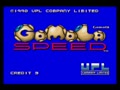 Gomola Speed (Japan) - Screen 1