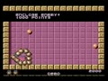Gomola Speed (Japan) - Screen 2
