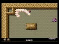 Gomola Speed (Japan) - Screen 4