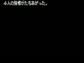 Cadillacs: Kyouryuu Shin Seiki (Japan 930201) - Screen 2