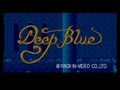 Deep Blue - Kaitei Shinwa (Japan) - Screen 1