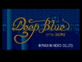 Deep Blue - Kaitei Shinwa (Japan) - Screen 4