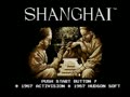 Shanghai (Japan) - Screen 4