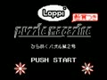 Loppi Puzzle Magazine - Hirameku Puzzle Dai-2-gou (Jpn, NP)