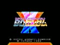 Super Gachapon World - SD Gundam X (Jpn) - Screen 2