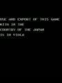 Commando (World) - Screen 1
