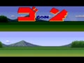 Gon (Jpn) - Screen 4