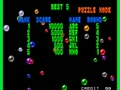 Puzzle Bobble 2 / Bust-A-Move Again (Neo-Geo) - Screen 3