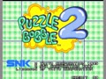 Puzzle Bobble 2 / Bust-A-Move Again (Neo-Geo) - Screen 4