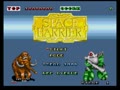 Space Harrier (Japan) - Screen 1