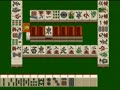 Pro Mahjong Kiwame II (Jpn, Rev. A) - Screen 5