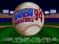 R.B.I. Baseball '94 (Euro, USA) - Screen 3