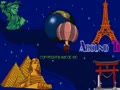 Around The World (Version 1.3R CGA) - Screen 1
