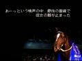 Winning Post 2 - Program '96 (Jpn) - Screen 2