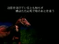 Winning Post 2 - Program '96 (Jpn)